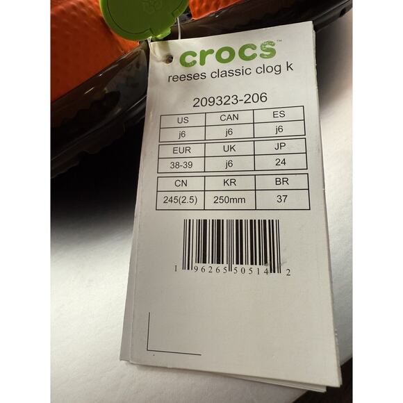 Crocs Kids Classic Clog Reeses Peanut Butter Cups Candy Collaboration J6 New - Picture 4 of 5